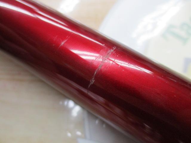 07サーフリーダーFV 425BX-T