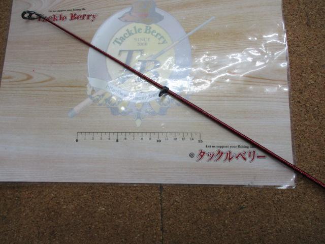 07サーフリーダーFV 425BX-T