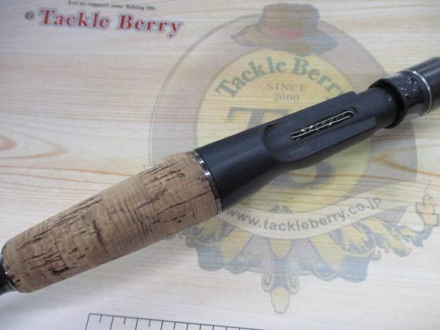 ホーネットスティンガー HSC-671MH MGS