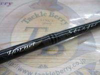 ホーネットスティンガー HSC-671MH MGS