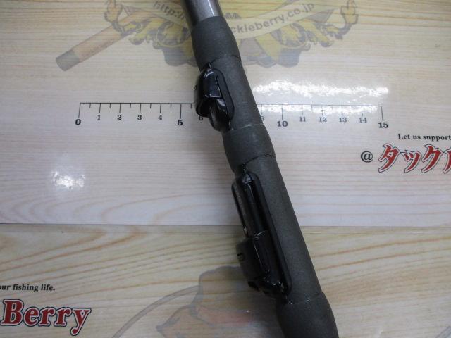 プロステージスピードISO 1-530