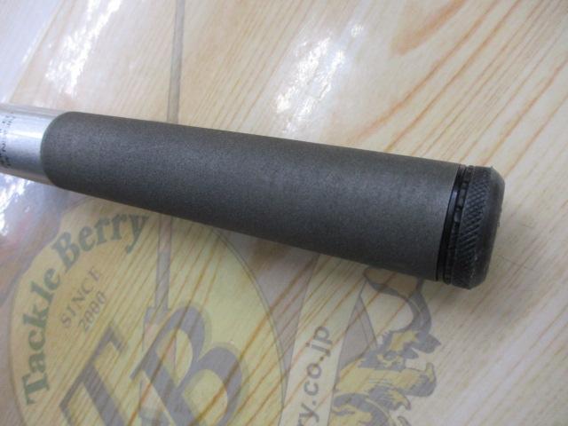 プロステージスピードISO 1-530