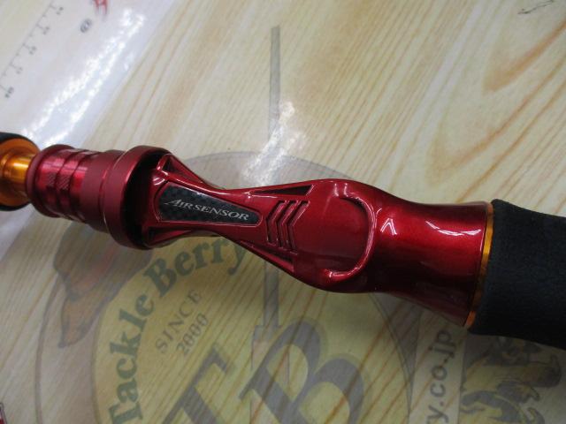 リーディング スリルゲーム 73 MH-195・Y