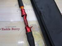 リーディング スリルゲーム 73 MH-195・Y