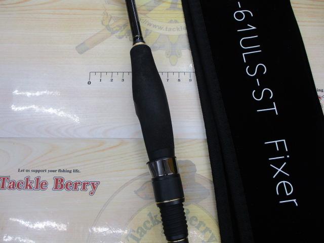 グラディエーターアンチ GA-61ULS-ST フィクサー