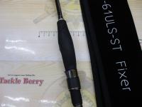 グラディエーターアンチ GA-61ULS-ST フィクサー