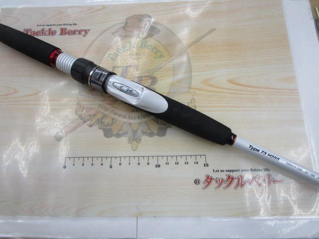 ライトゲームCI4モデラート タイプ73 H225