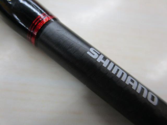 ライトゲームCI4モデラート タイプ73 H225