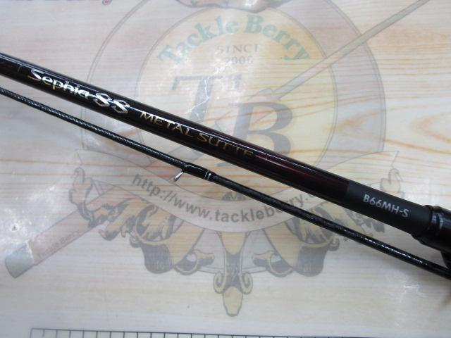 19セフィアSSメタルスッテ B66MH-S