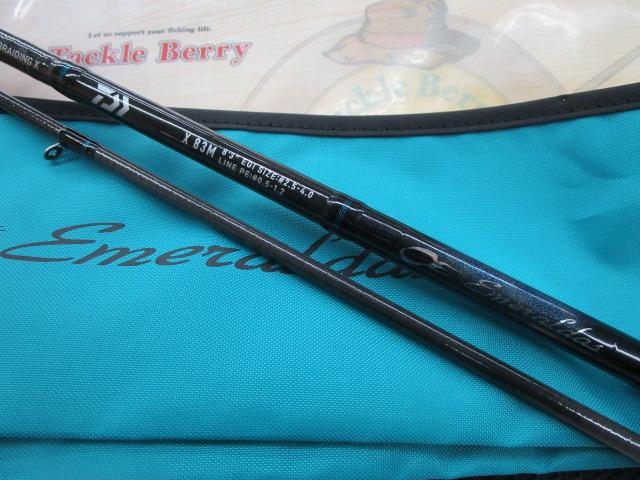 エメラルダスX 83M・J