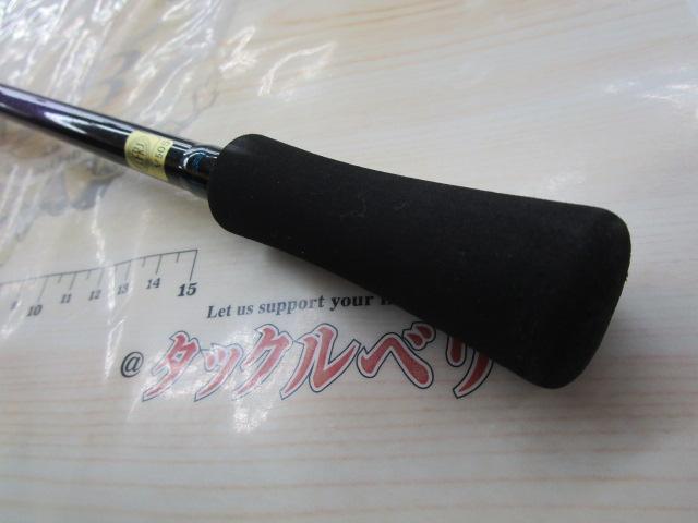 エメラルダスX 83M・J