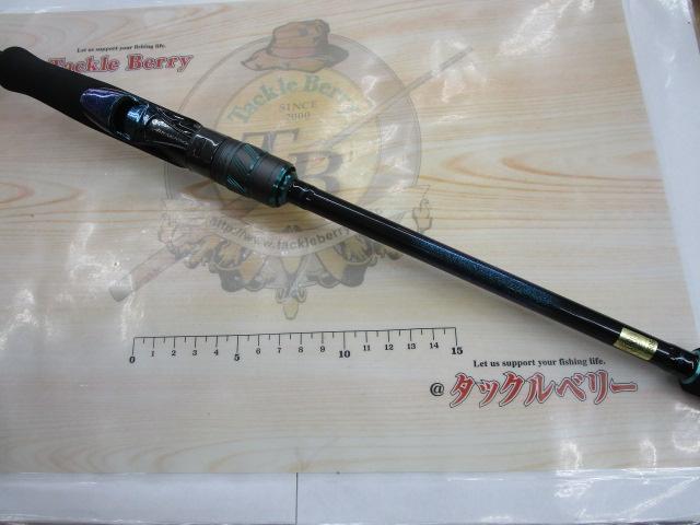 エメラルダスX 83M・J