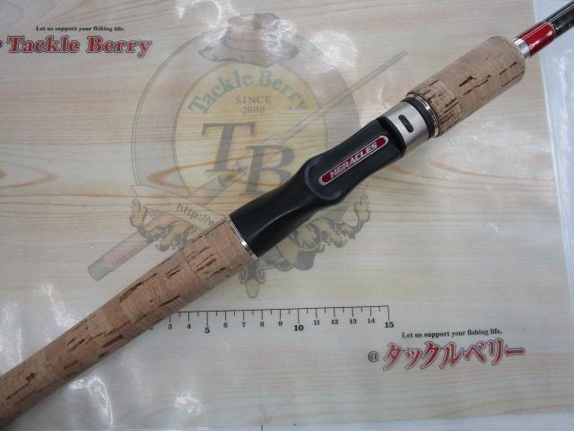 ヘラクレス HCSC-67MHR