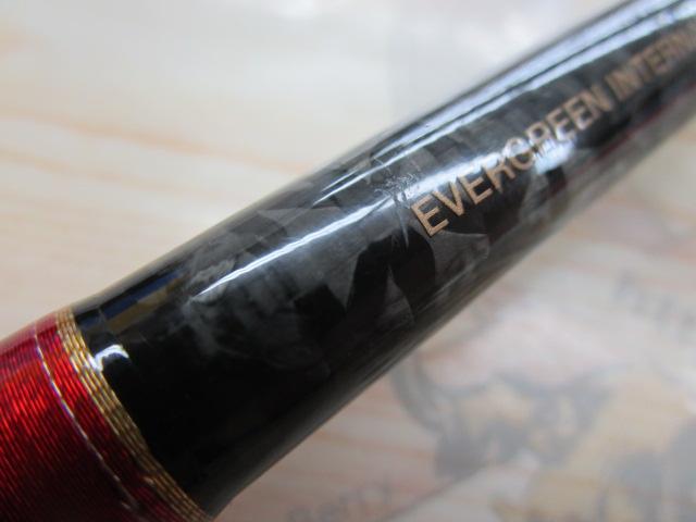 ヘラクレス HCSC-67MHR