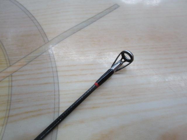 ヘラクレス HCSC-67MHR