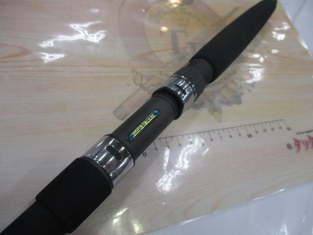 ブルークォーターARB201