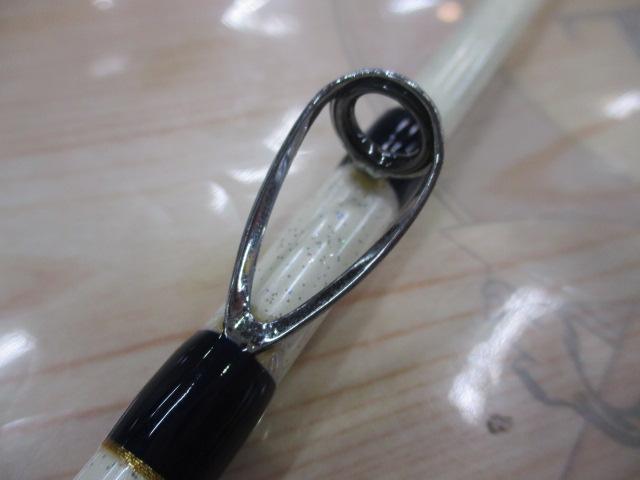 ブルークォーターARB201