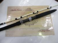 ブルークォーターARB201