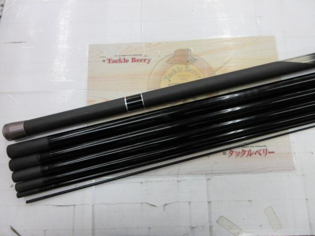 OGK VZ鮎ころがし700硬調