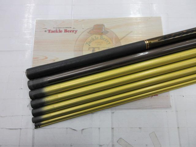 アバンサー 長良抜93MN