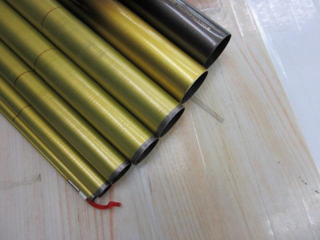 アバンサー 長良抜93MN