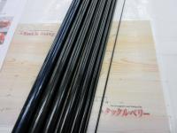 ストラーダ 中硬硬90MZ