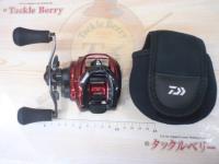 HRF PEスペシャル 8.1L-TW