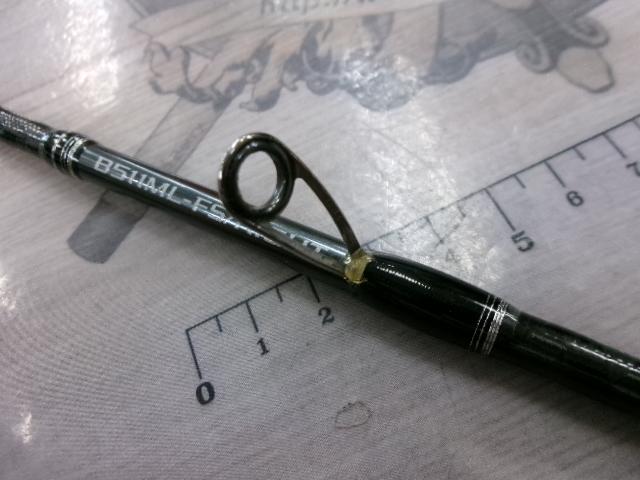 炎月エクスチューン B511ML-FS/RIGHT