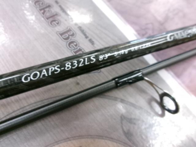 アルジェントプロトタイプ GOAPS-832LS