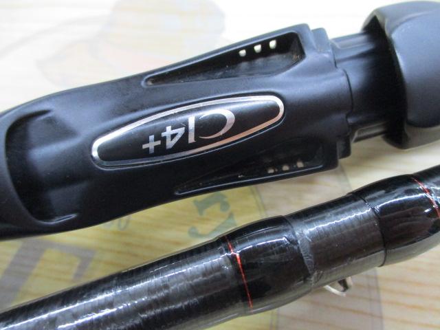 ゾディアス 176MH-G