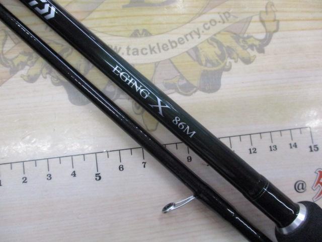 エギングX 86M