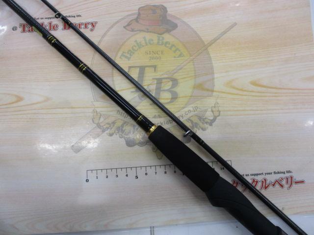 ルアーニスト 76ML