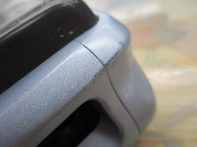 スーパータナセンサーS 250早技