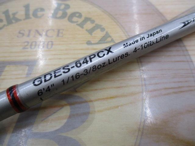 ギャレット GDES-64PCX