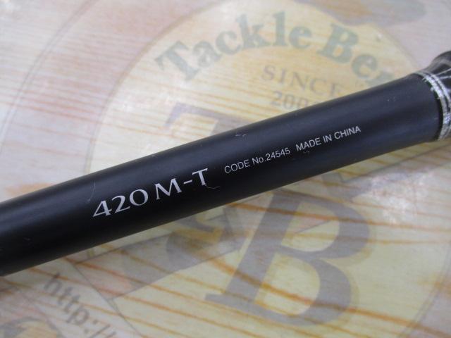 ボーダレスBB 420M-T｜＠ベリーネット 日本最大新品中古釣具WEBショップ