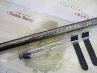 パワーループアクシス 25-400