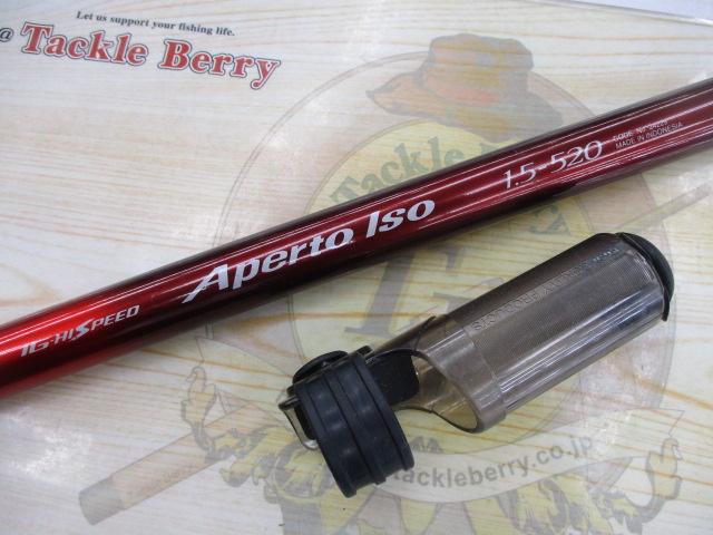 IHアペルトイソ 1.5-520