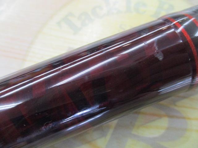 リバティクラブ磯風 5-53遠投・K