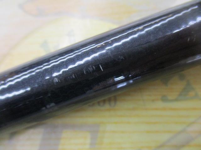 リバティクラブ磯風 5-53遠投・K