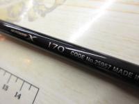 21アドバンスイカダ 170