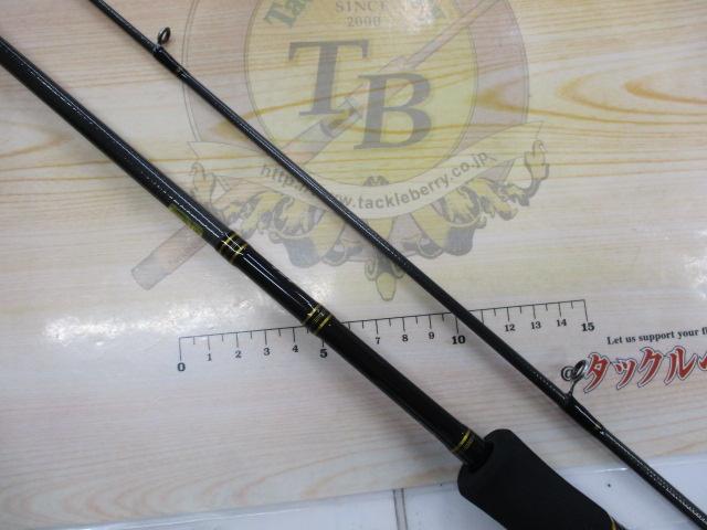 ルアーニスト 74UL-S