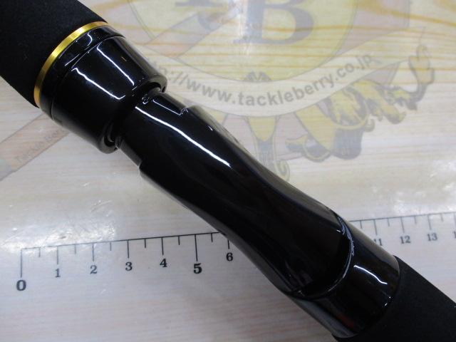 ルアーニスト 74UL-S