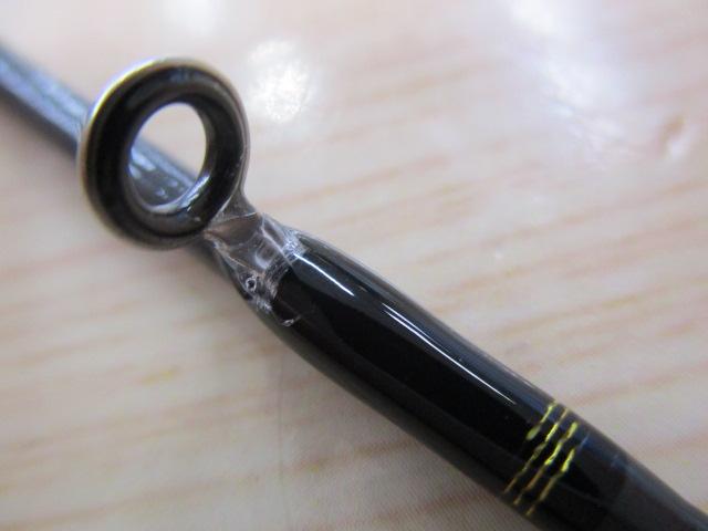 ルアーニスト 74UL-S