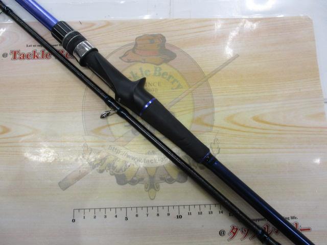 アルファソニックタチウオテンヤ190