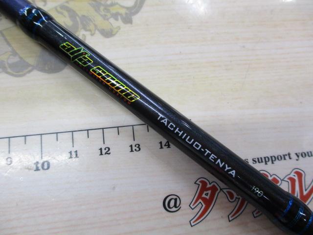 アルファソニックタチウオテンヤ190