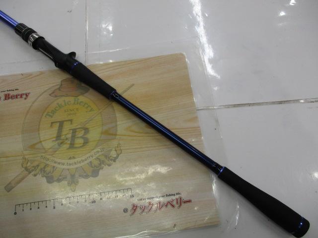 アルファソニックタチウオテンヤ190