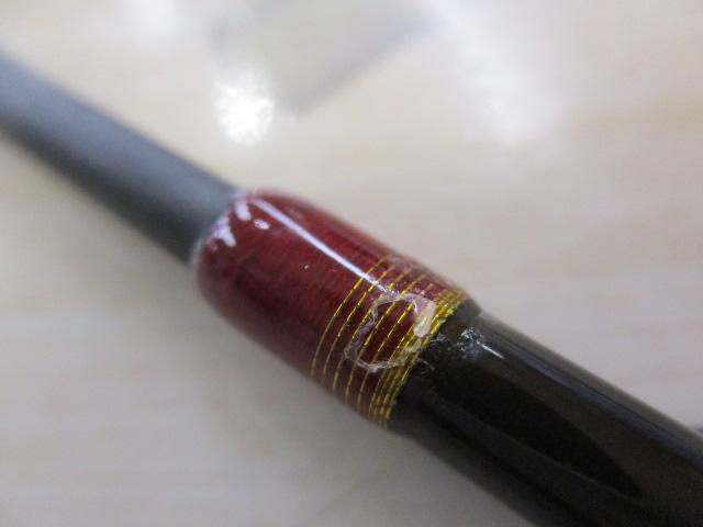 ケイソン ランズバック S510L