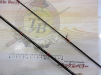 ケイソン ランズバック S510L