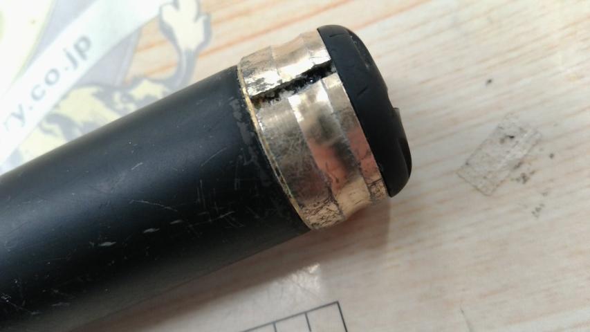 がま磯マスターモデル口太 T-50｜＠ベリーネット 日本最大新品中古釣具