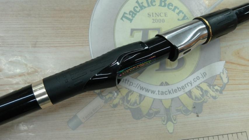 がま磯マスターモデル口太 T-50｜＠ベリーネット 日本最大新品中古釣具